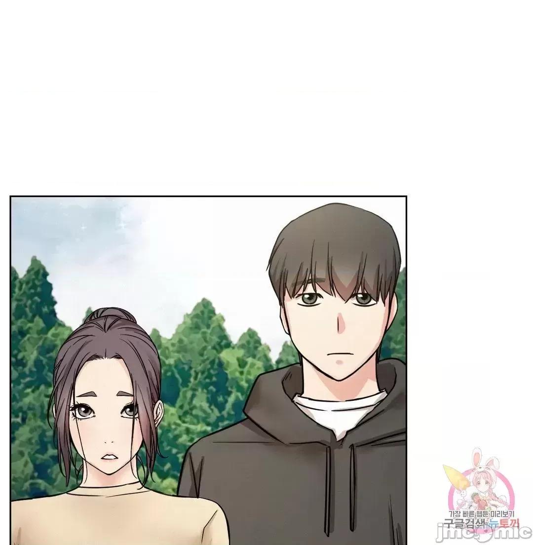 屋簷下的光 一屋之下 36 第63页