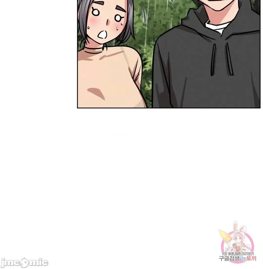 屋簷下的光 一屋之下 37 第45页