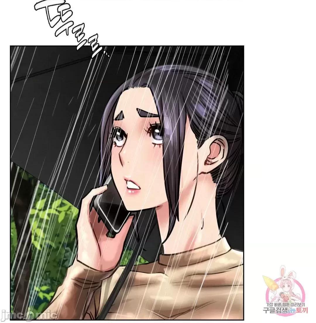 屋簷下的光 一屋之下 38 第47页