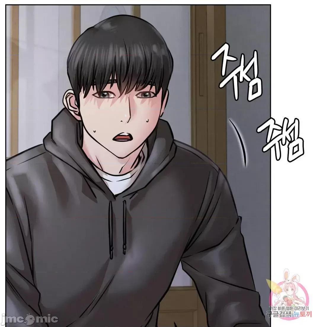 屋簷下的光 一屋之下 39 第22页