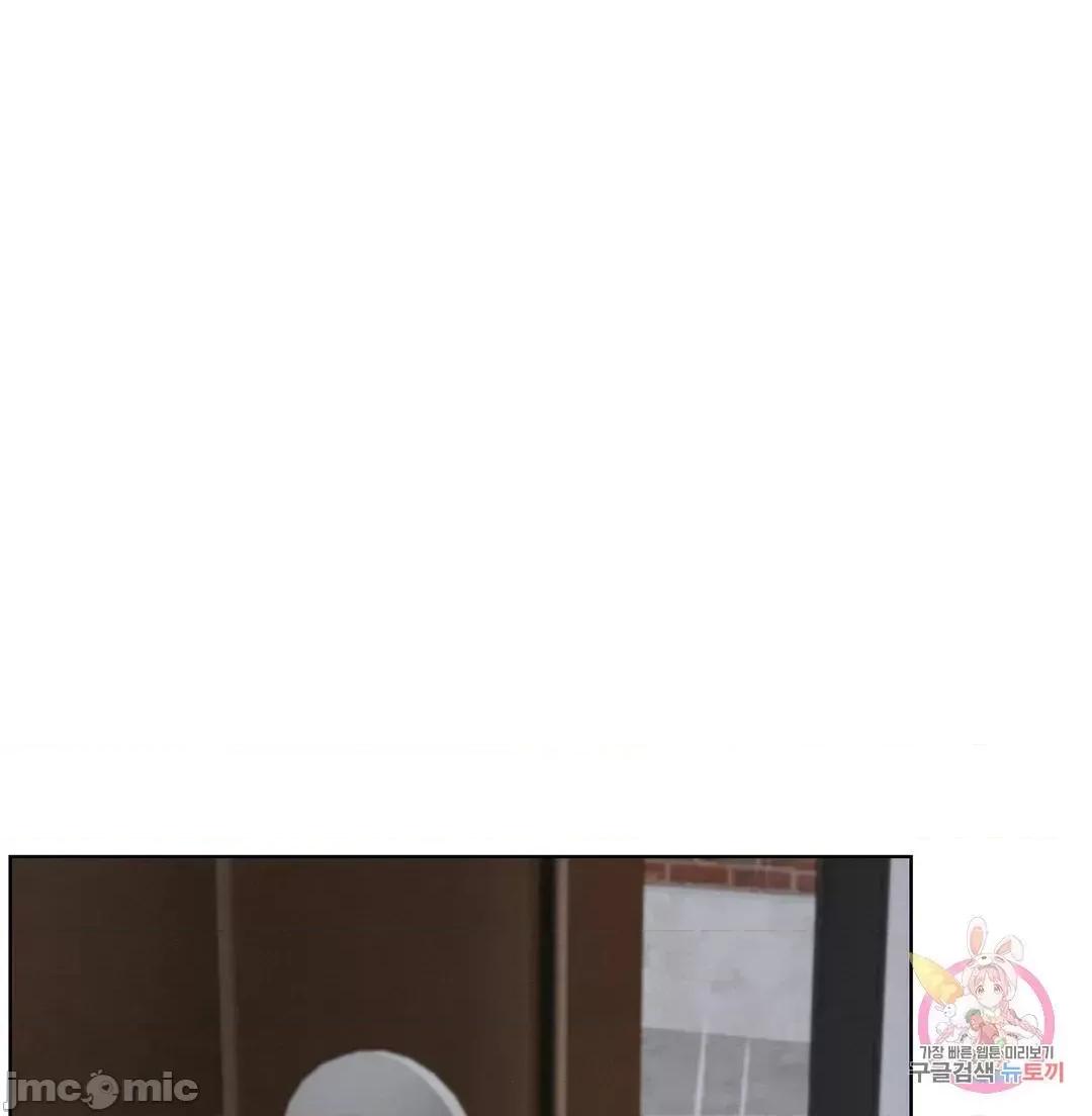 屋簷下的光 一屋之下 39 第42页