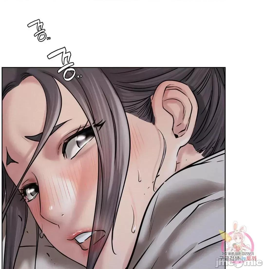 屋簷下的光 一屋之下 39 第44页