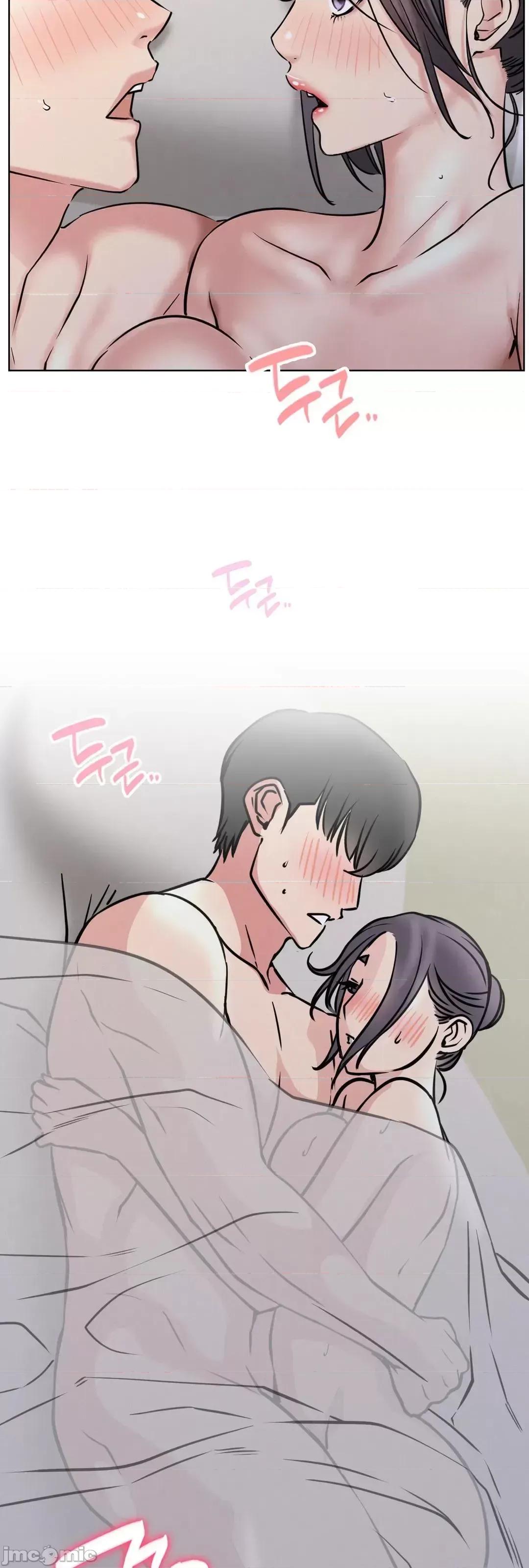 屋簷下的光 一屋之下 39 第53页