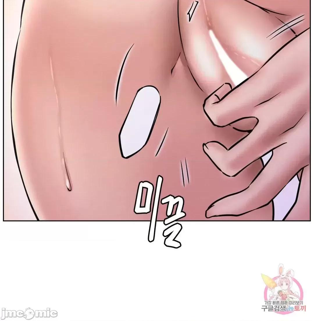 屋簷下的光 一屋之下 40 第2页