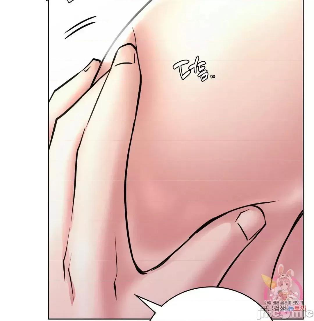 屋簷下的光 一屋之下 40 第30页