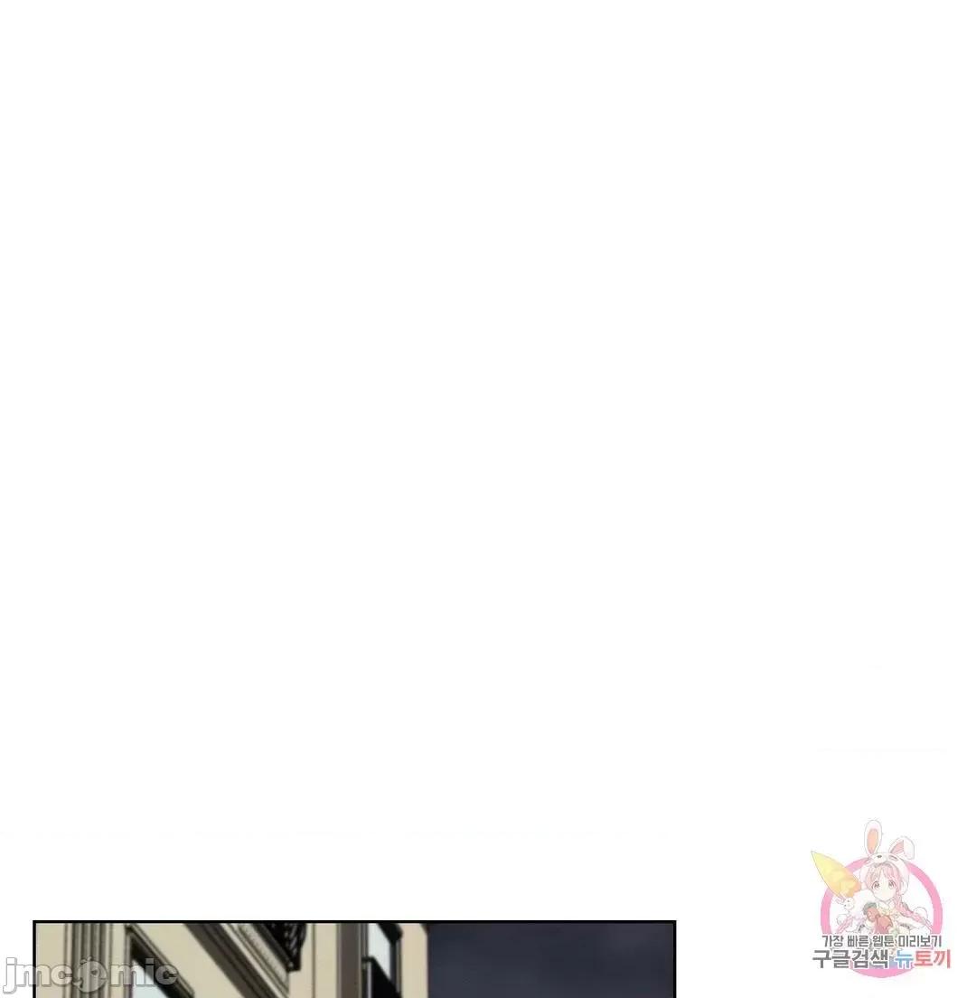 屋簷下的光 一屋之下 40 第50页