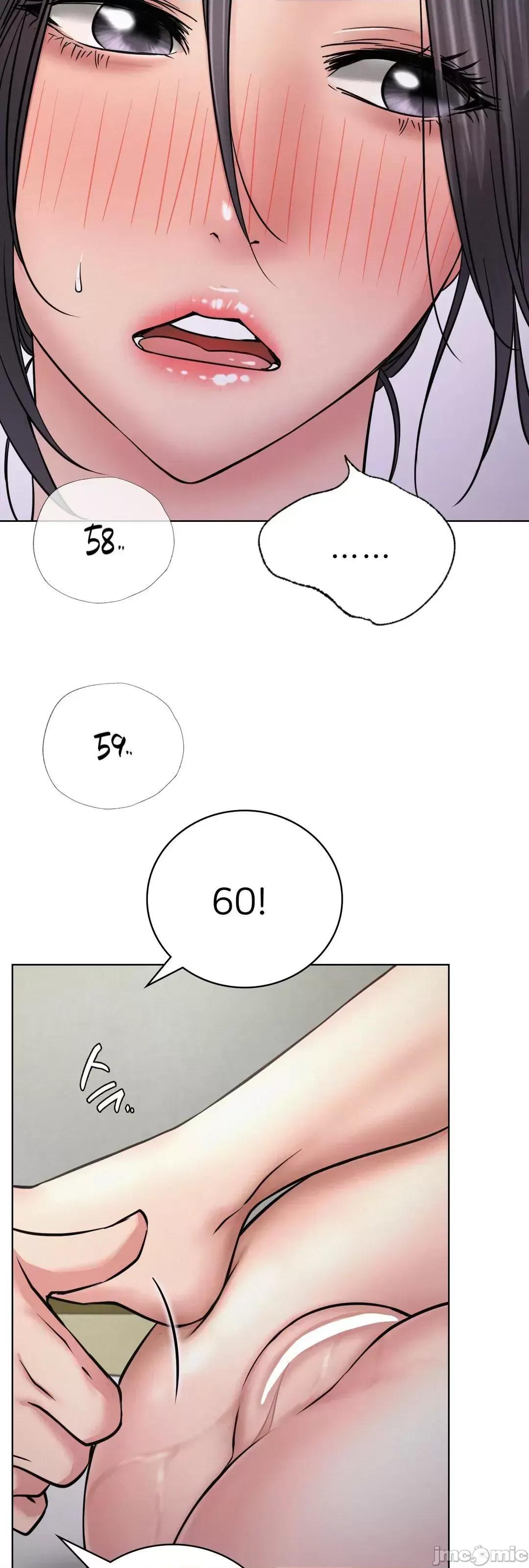 屋簷下的光 一屋之下 41 第3页
