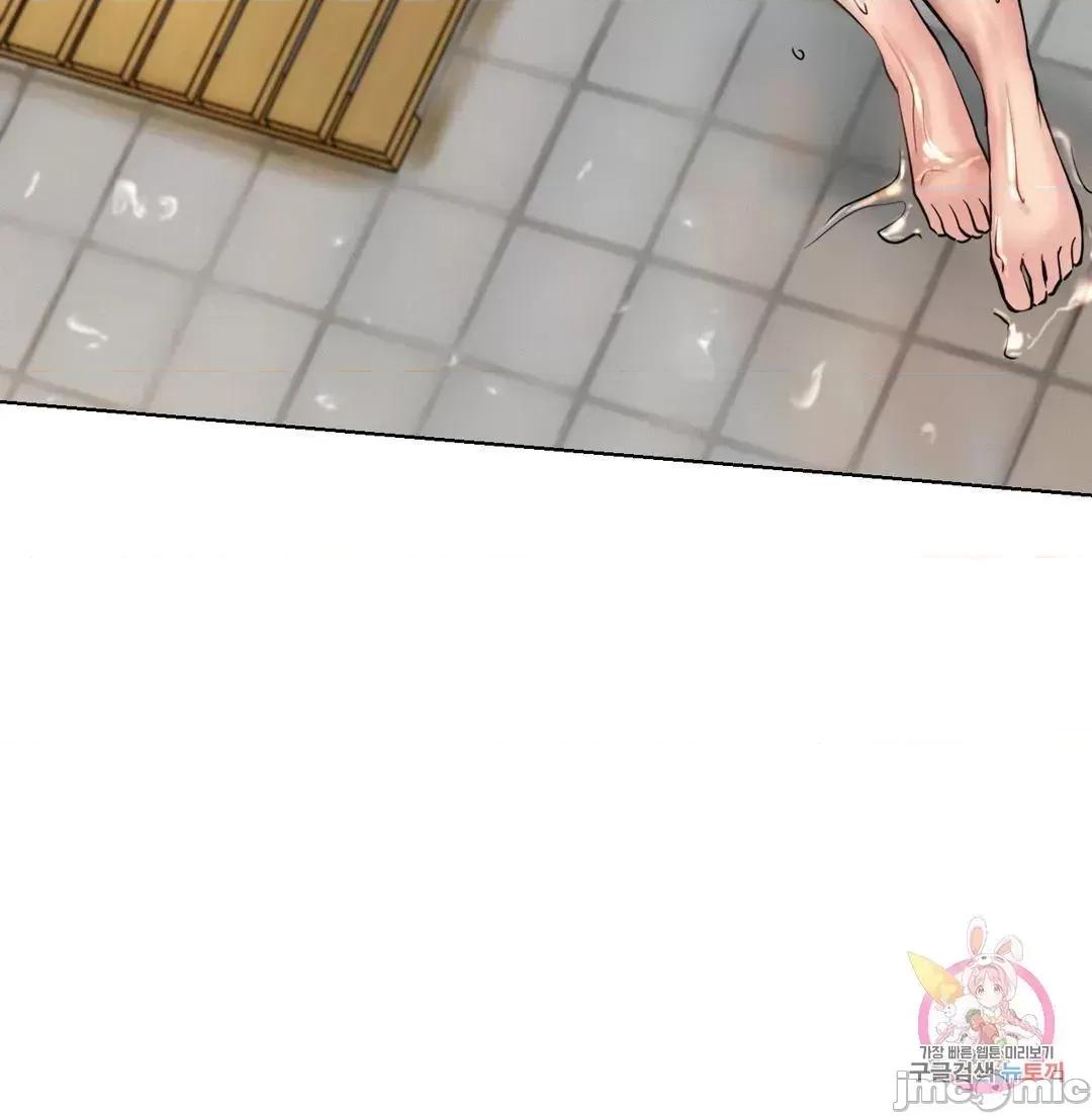 屋簷下的光 一屋之下 43 第16页