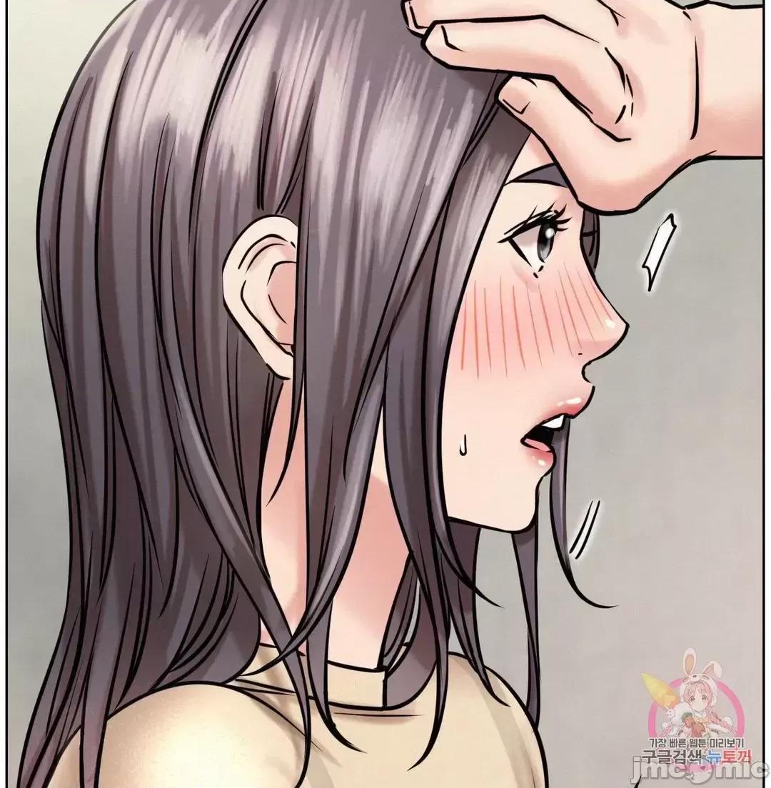 屋簷下的光 一屋之下 43 第30页