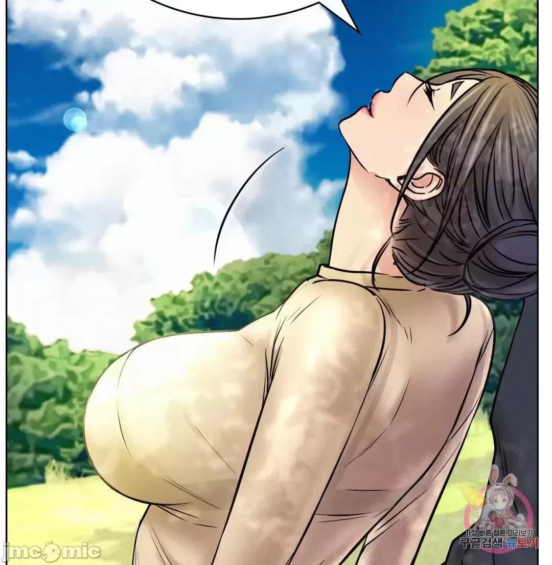 屋簷下的光 一屋之下 43 第60页