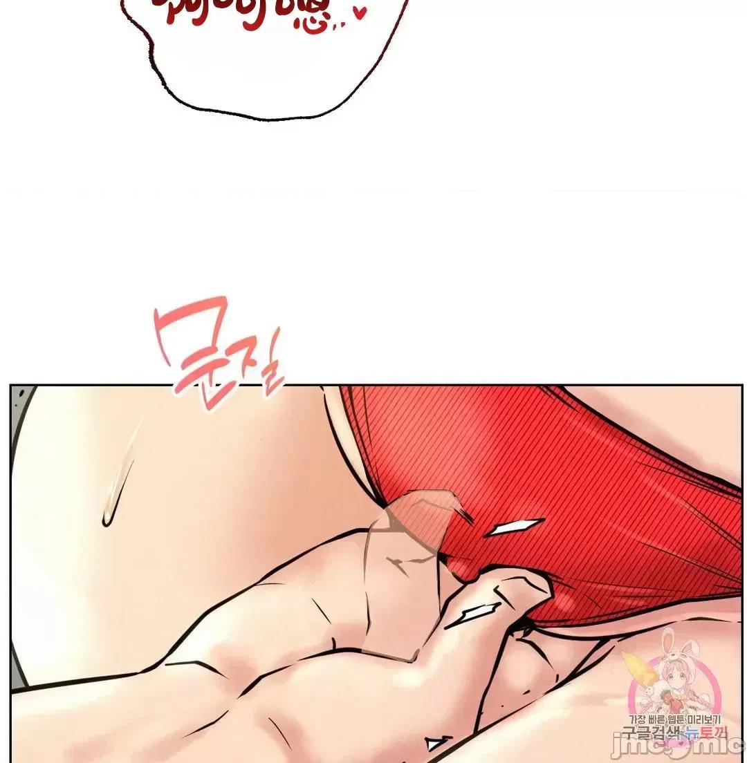 屋簷下的光 一屋之下 45 第35页