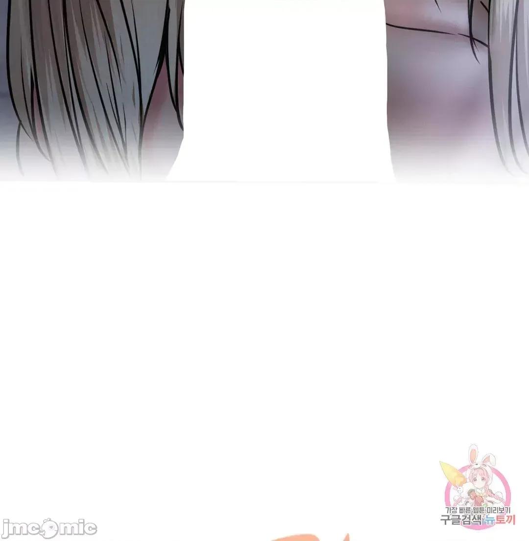 屋簷下的光 一屋之下 48 第17页