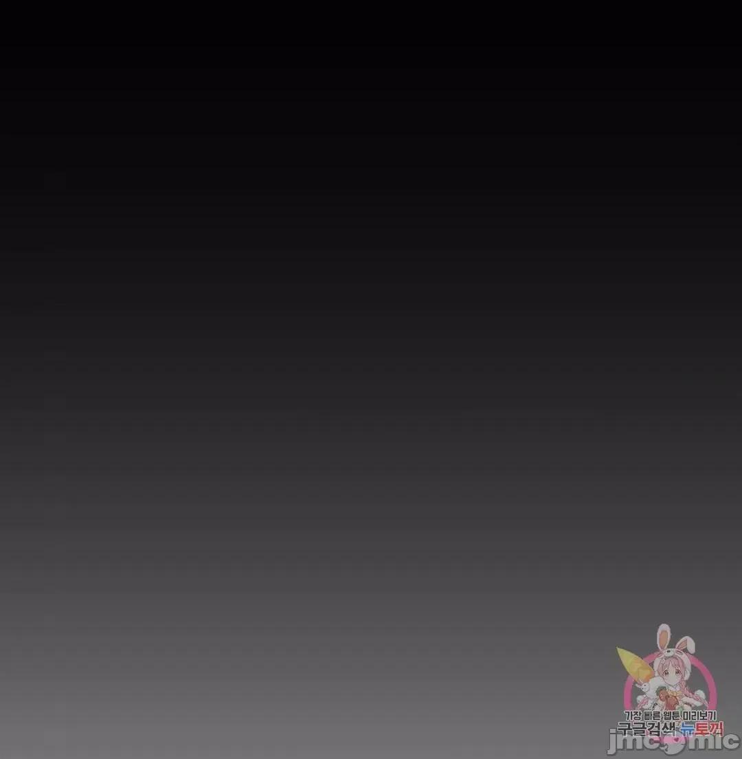 屋簷下的光 一屋之下 48 第33页
