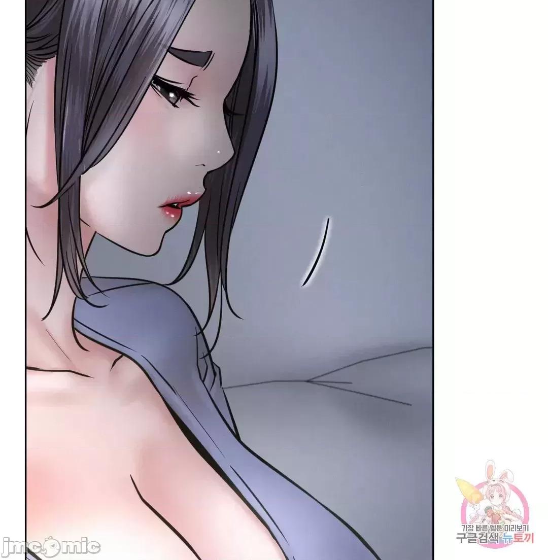 屋簷下的光 一屋之下 48 第37页