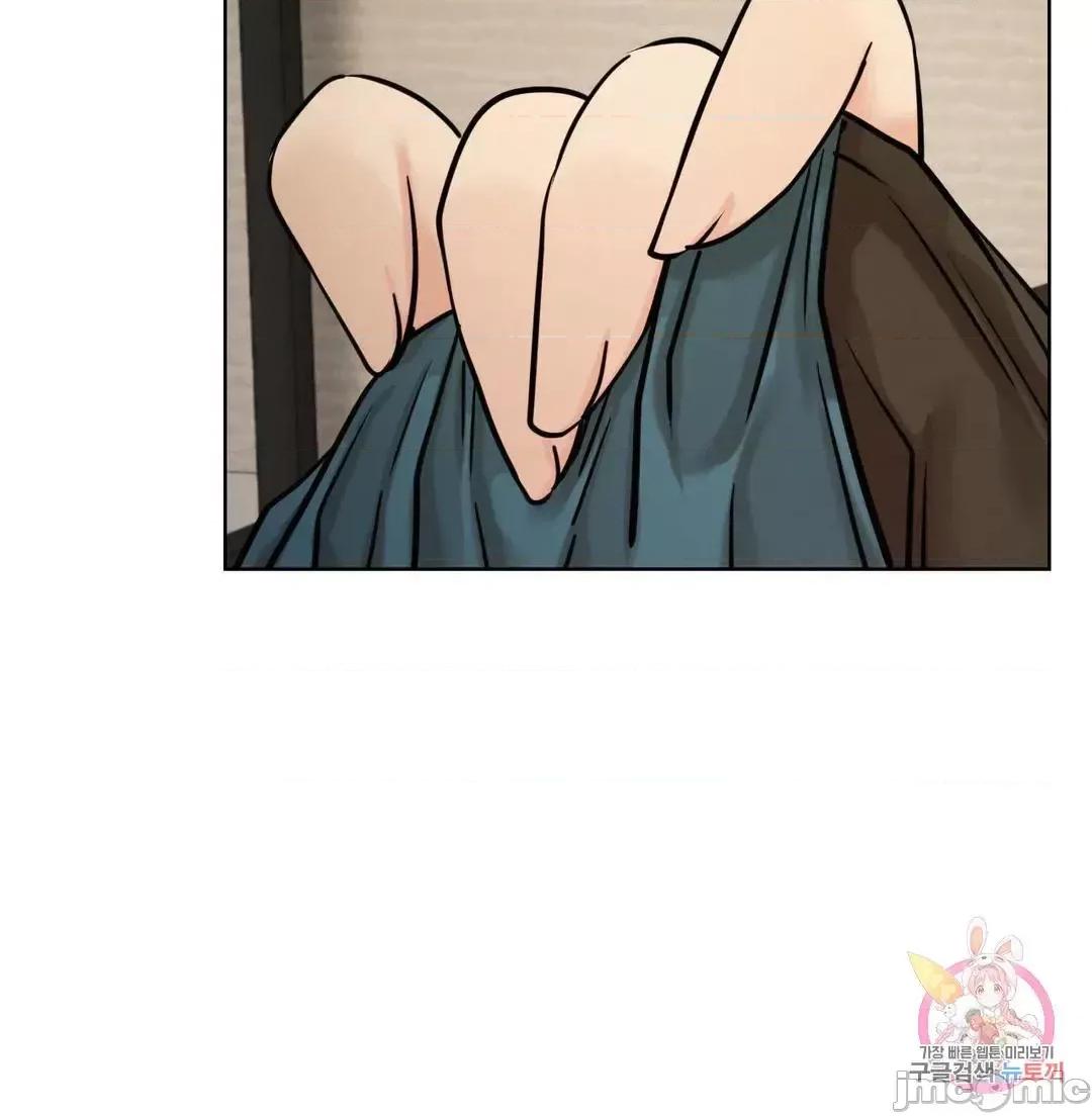 屋簷下的光 一屋之下 49 第21页