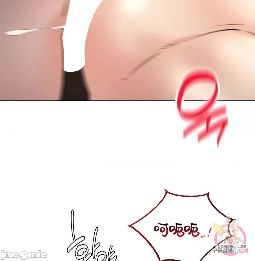 屋簷下的光 一屋之下 49 第57页