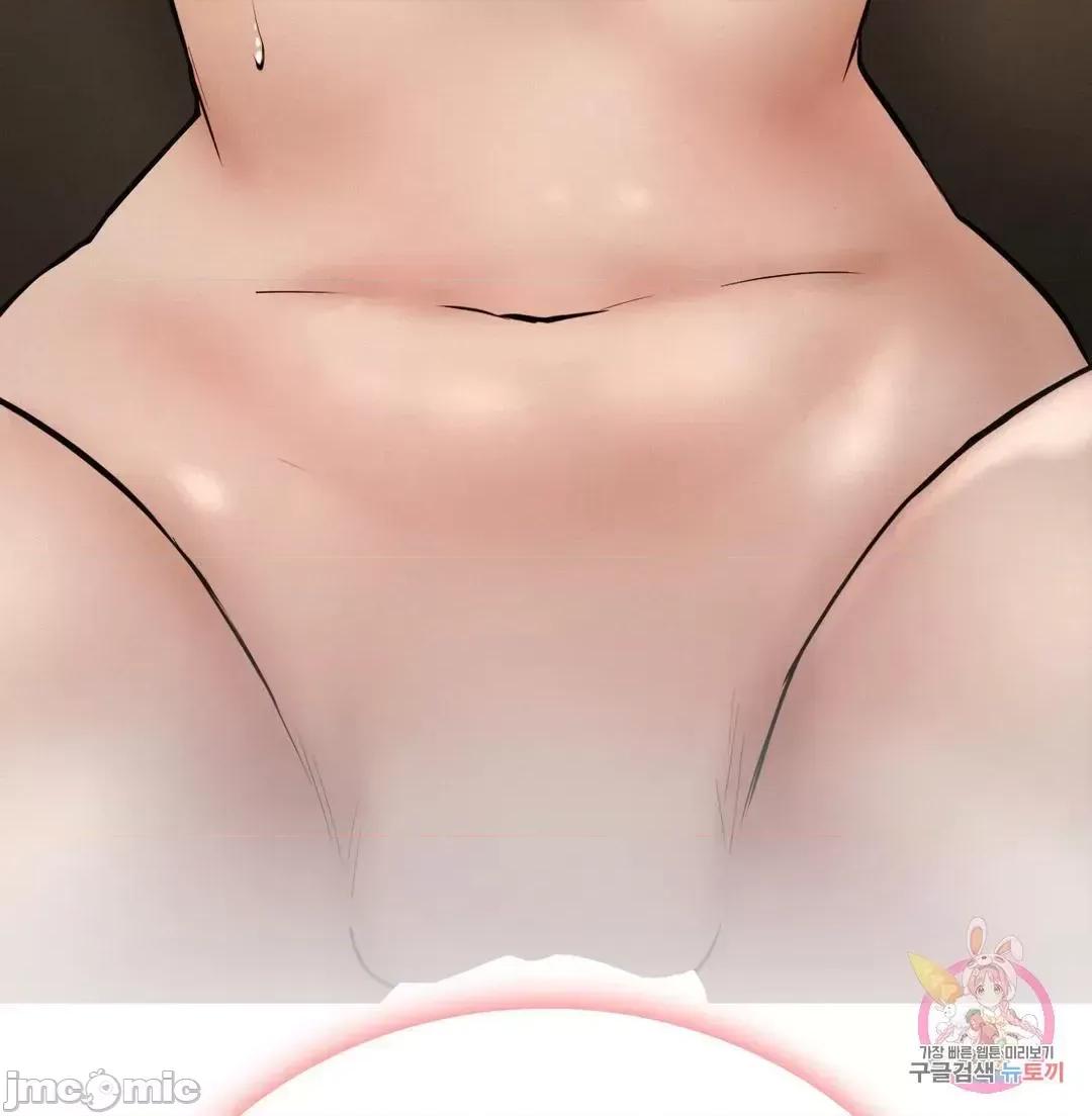 屋簷下的光 一屋之下 49 第71页