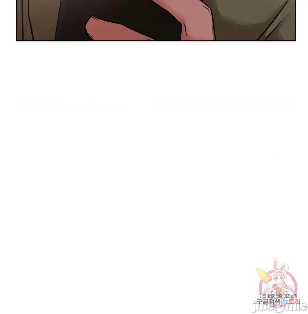 屋簷下的光 一屋之下 50 第61页