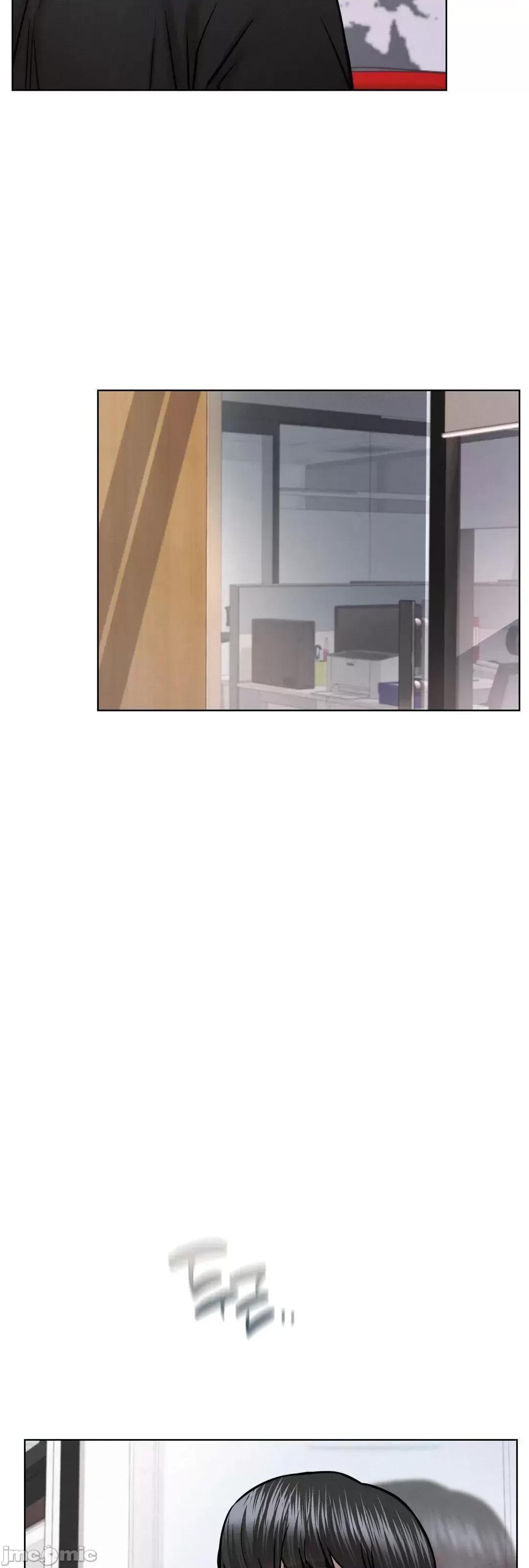 屋簷下的光 一屋之下 51 第14页