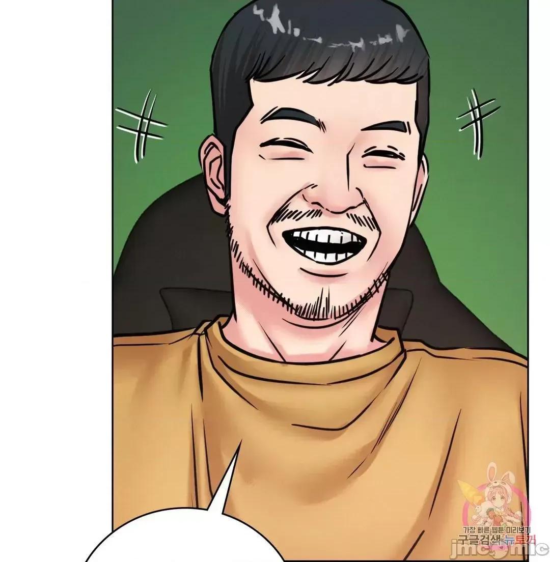屋簷下的光 一屋之下 52 第15页