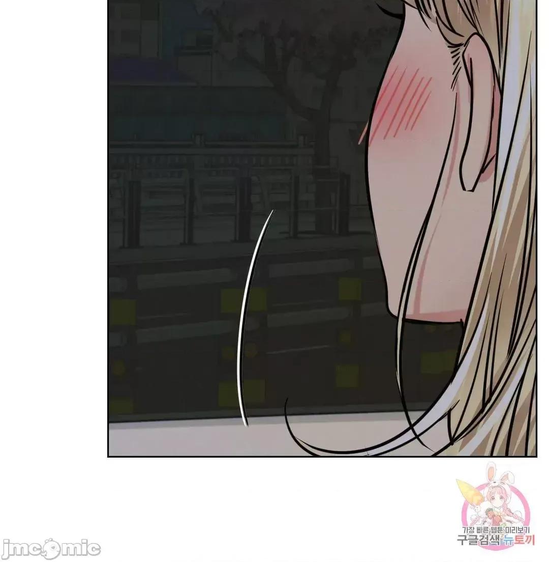 屋簷下的光 一屋之下 52 第35页