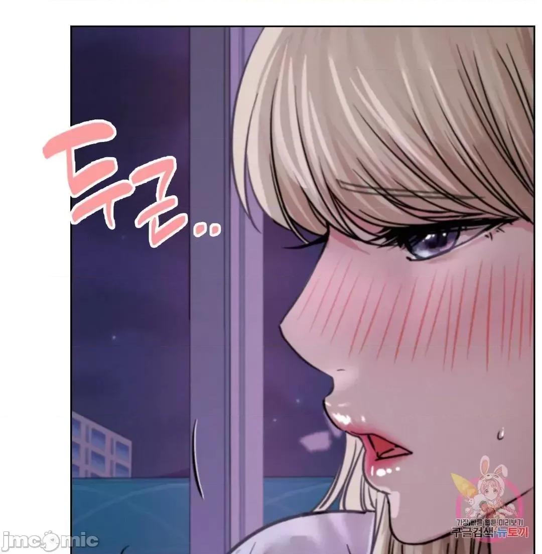 屋簷下的光 一屋之下 53 第23页