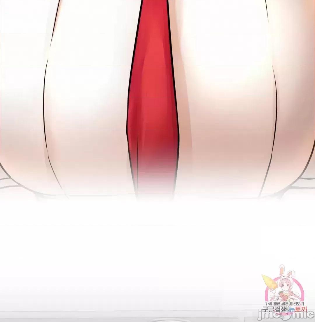 屋簷下的光 一屋之下 53 第25页