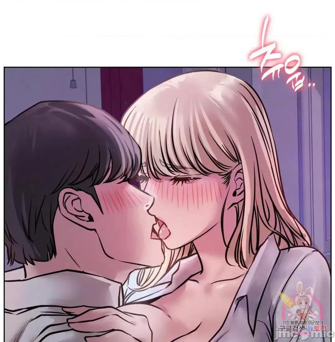 屋簷下的光 一屋之下 53 第35页
