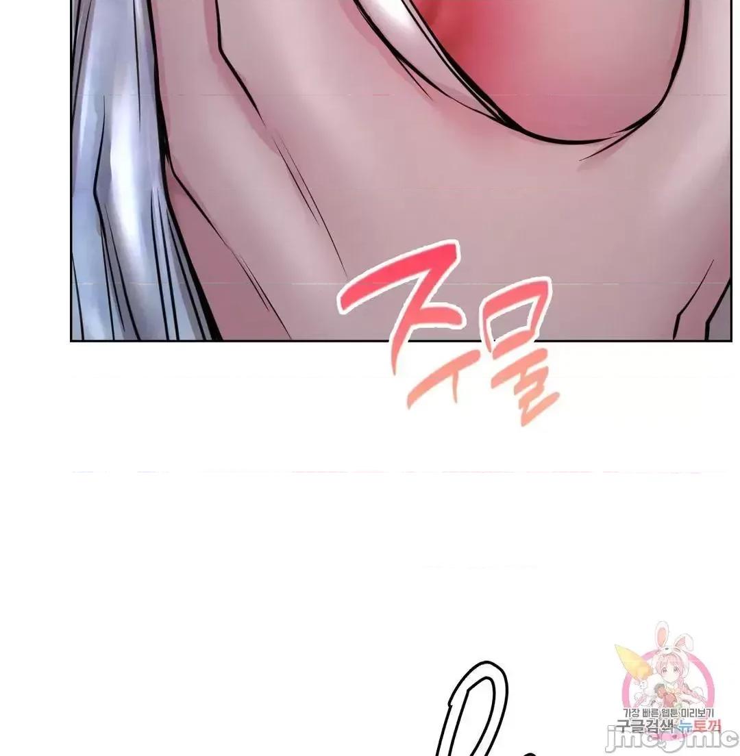 屋簷下的光 一屋之下 53 第39页