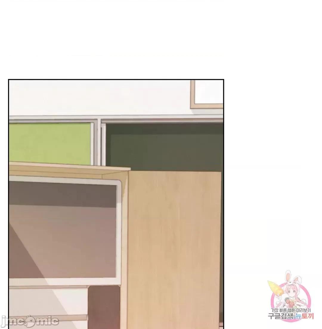 屋簷下的光 一屋之下 54 第25页