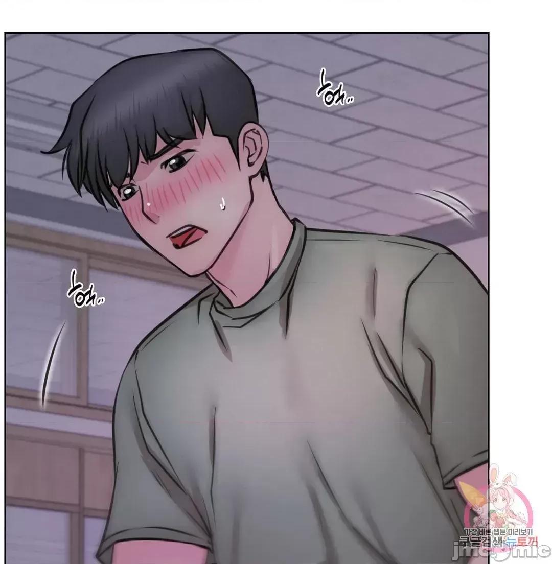 屋簷下的光 一屋之下 54 第39页