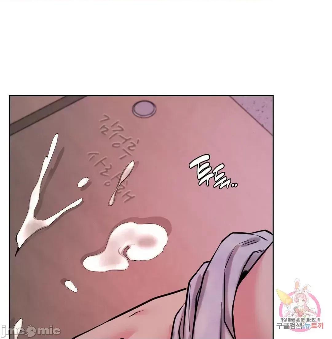 屋簷下的光 一屋之下 54 第57页