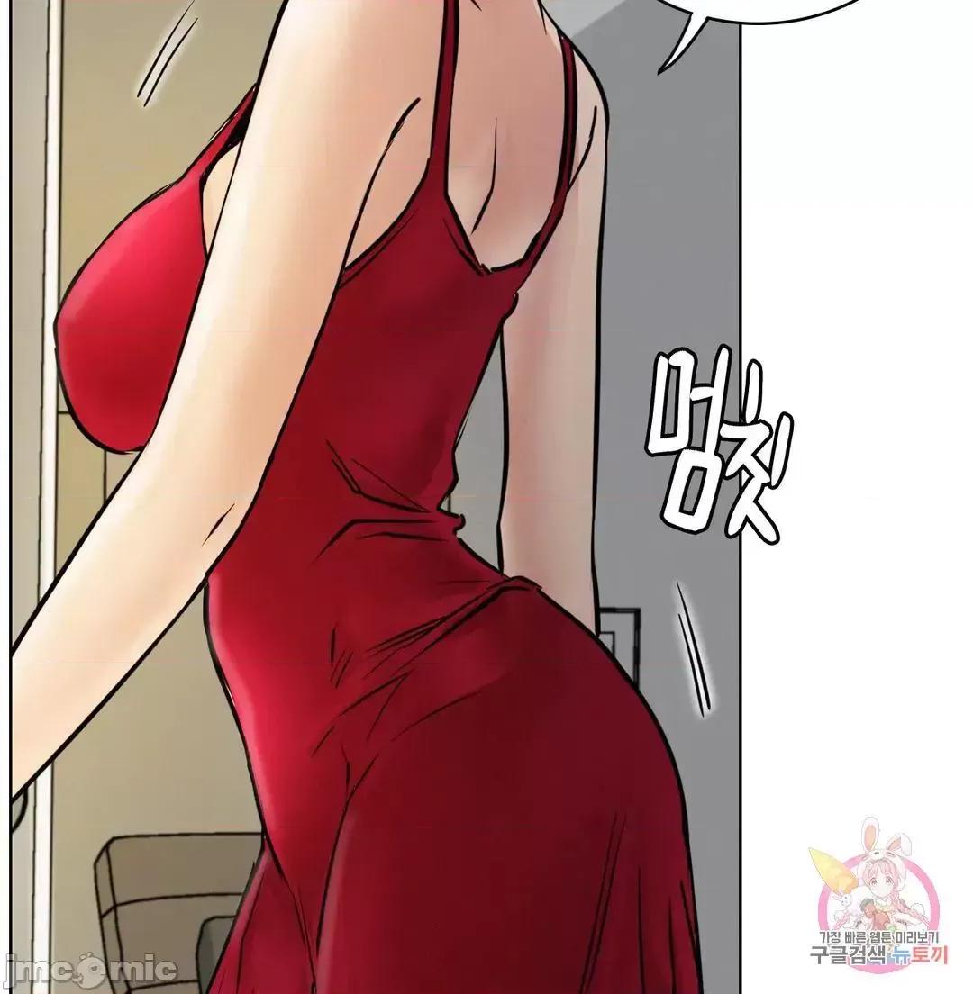 屋簷下的光 一屋之下 55 第65页