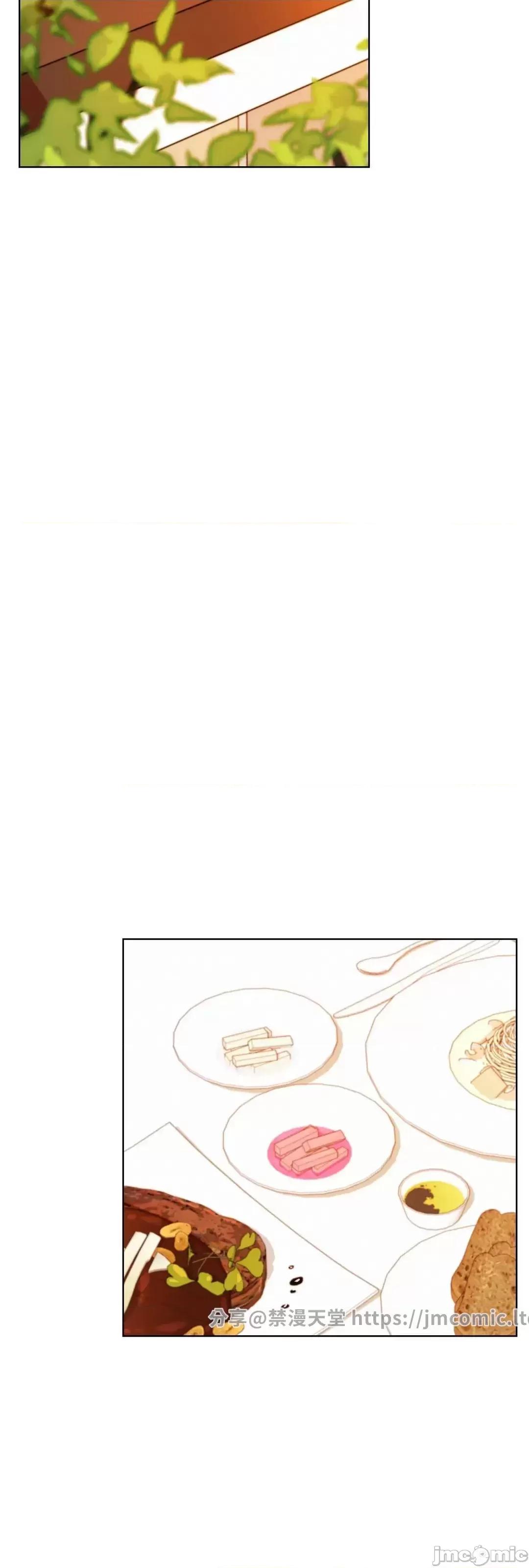 屋簷下的光 一屋之下 56 第42页