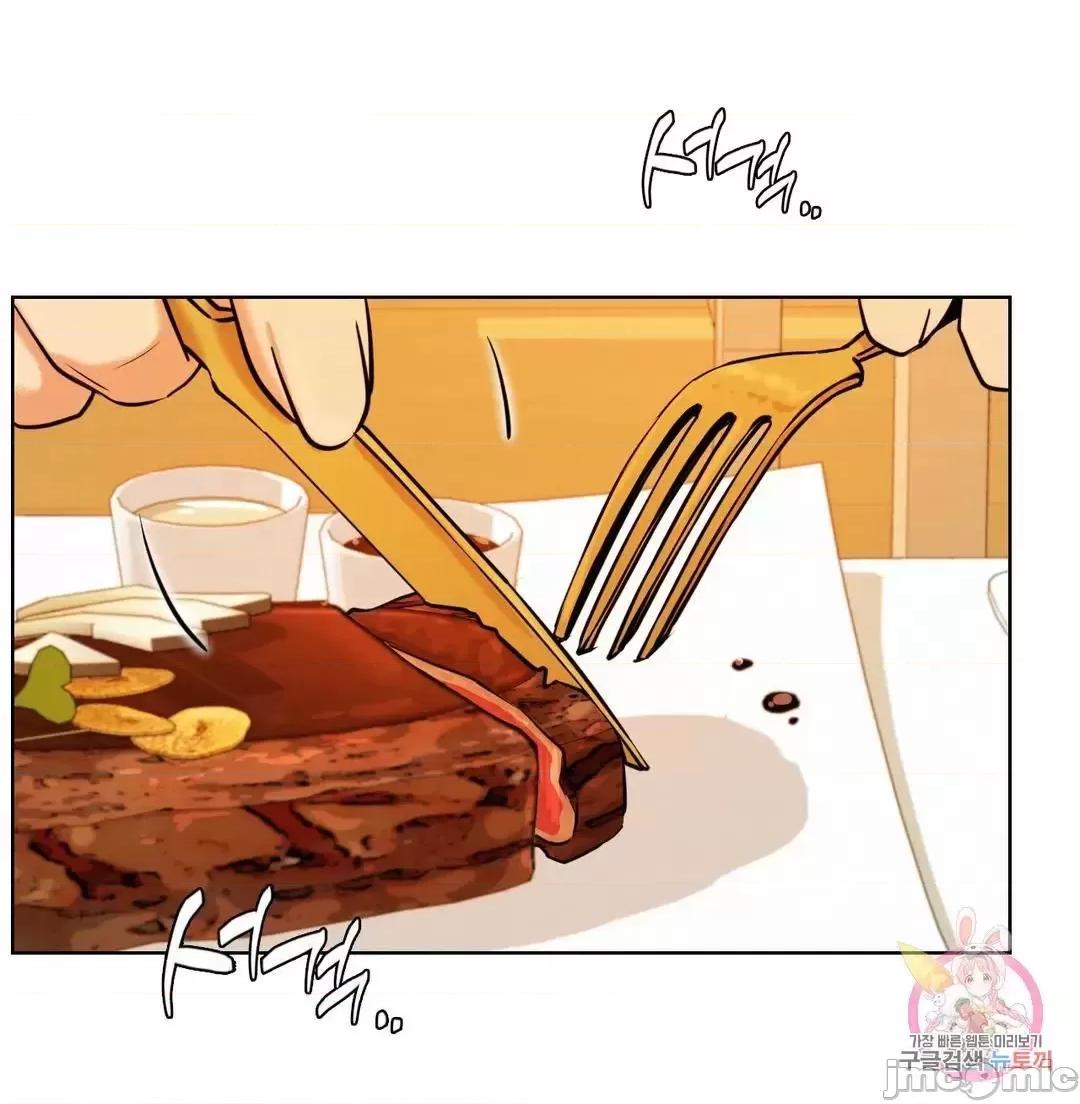 屋簷下的光 一屋之下 56 第43页