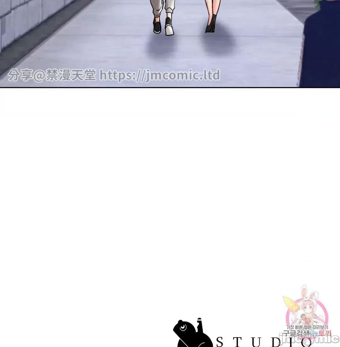 屋簷下的光 一屋之下 56 第83页