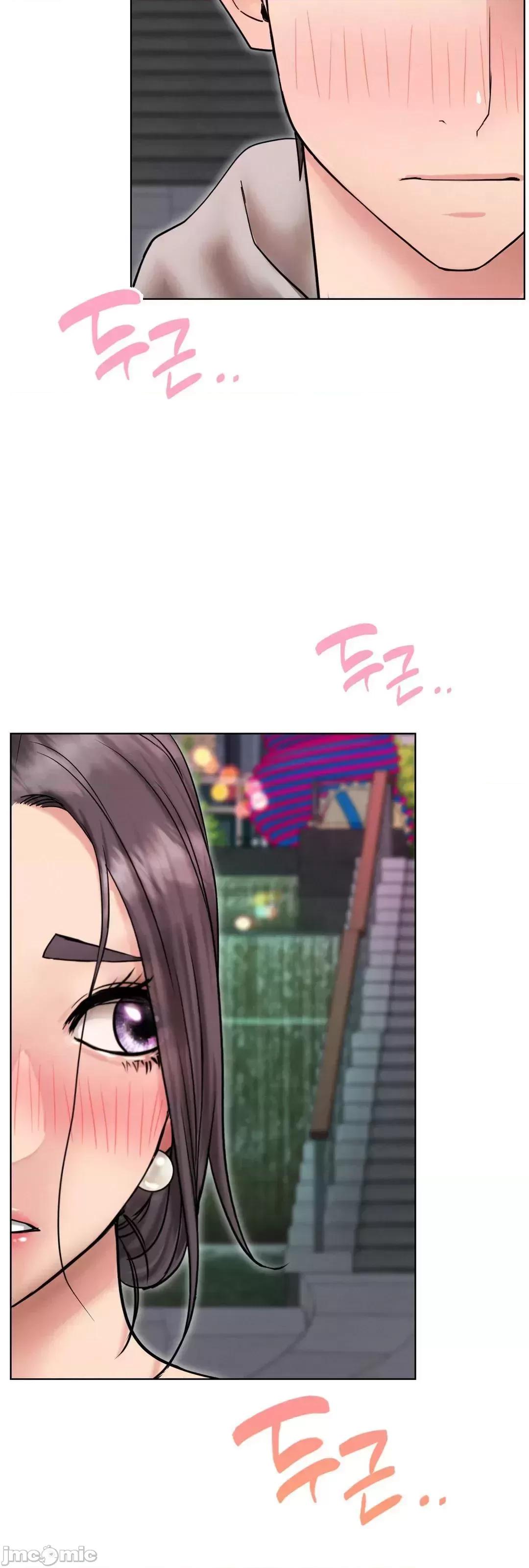 屋簷下的光 一屋之下 57 057 第12页