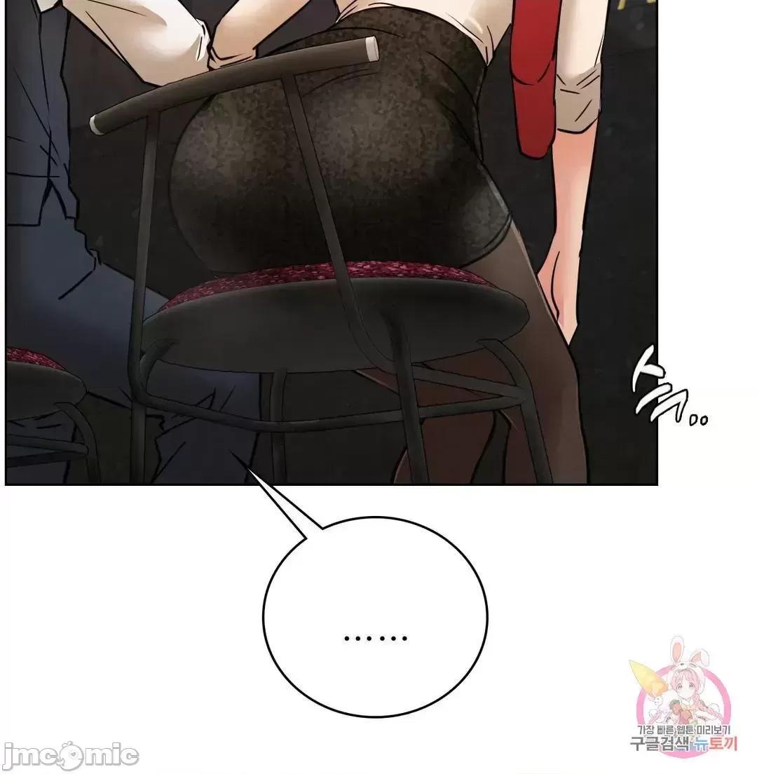 屋簷下的光 一屋之下 57 057 第37页