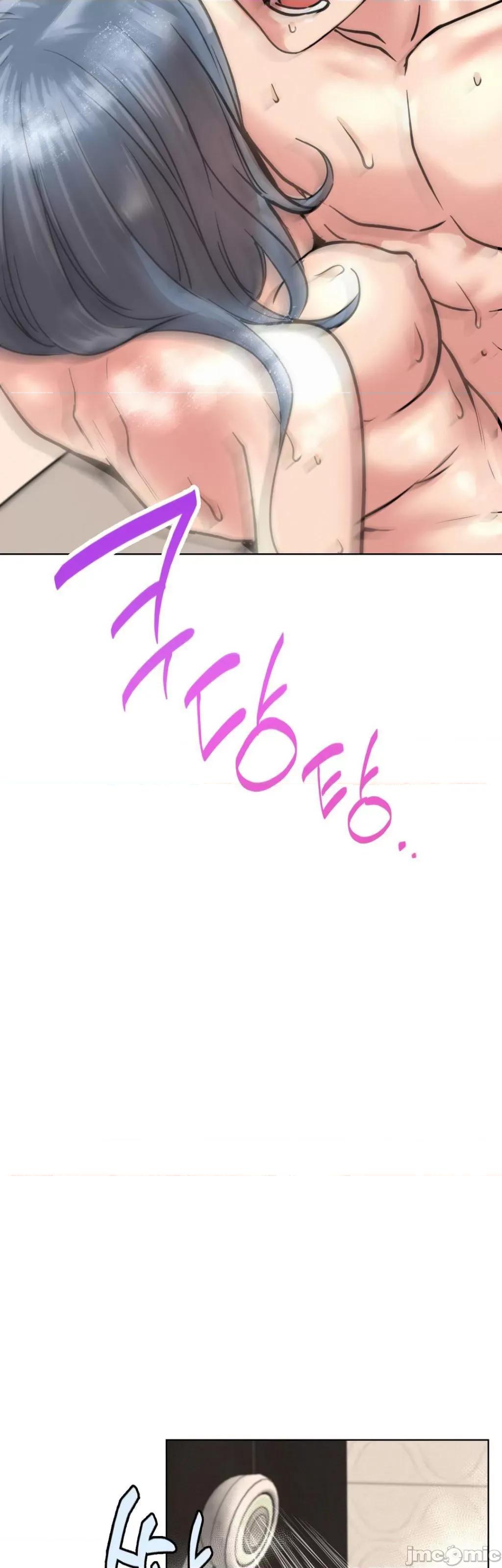 屋簷下的光 一屋之下 63 第14页