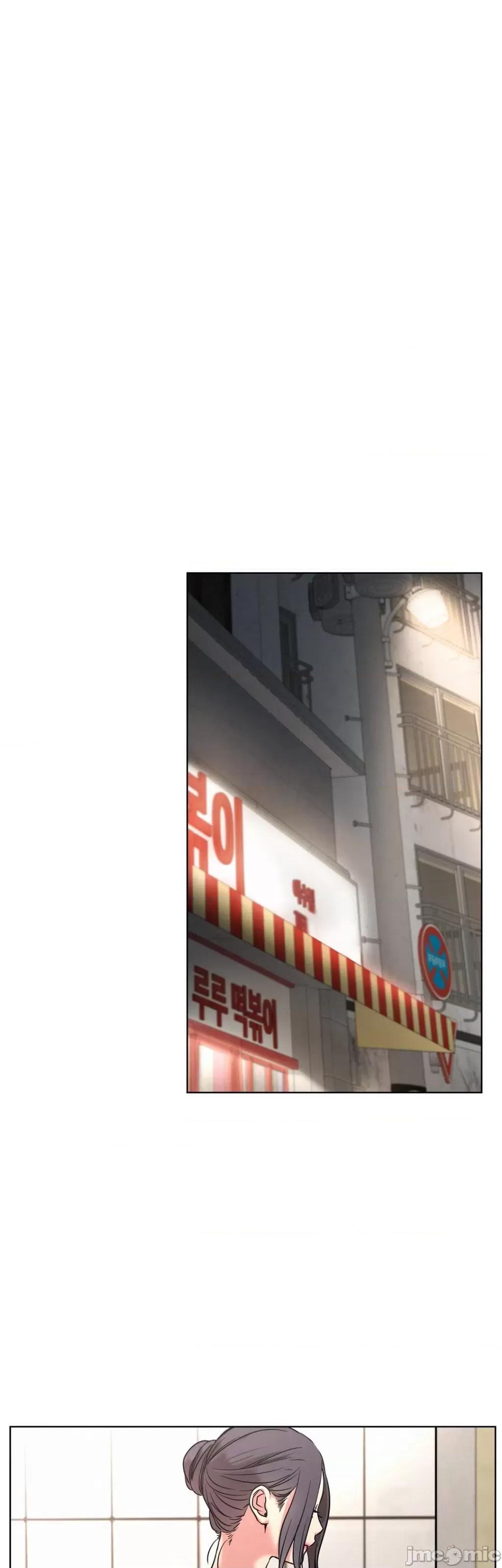 屋簷下的光 一屋之下 64 第27页
