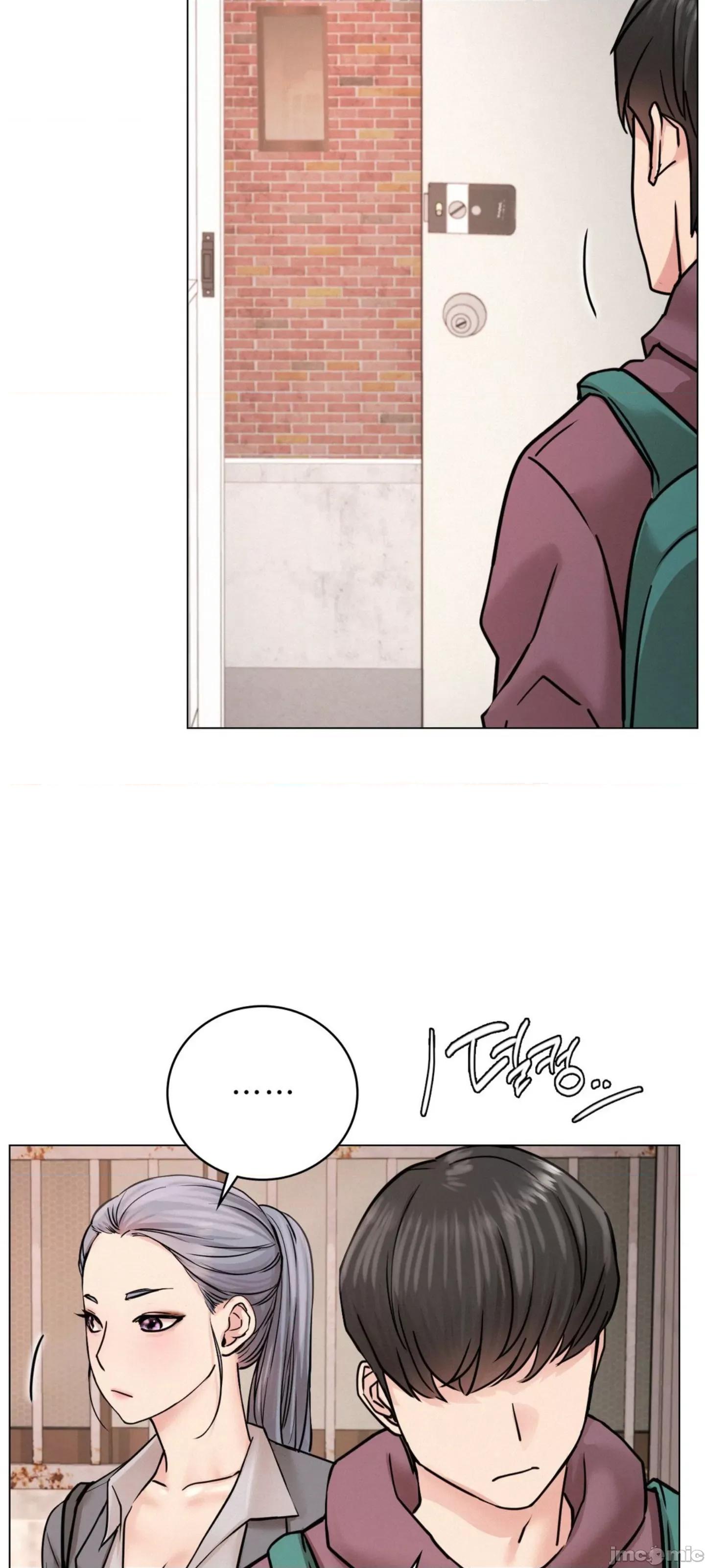 屋簷下的光 一屋之下 69 第27页
