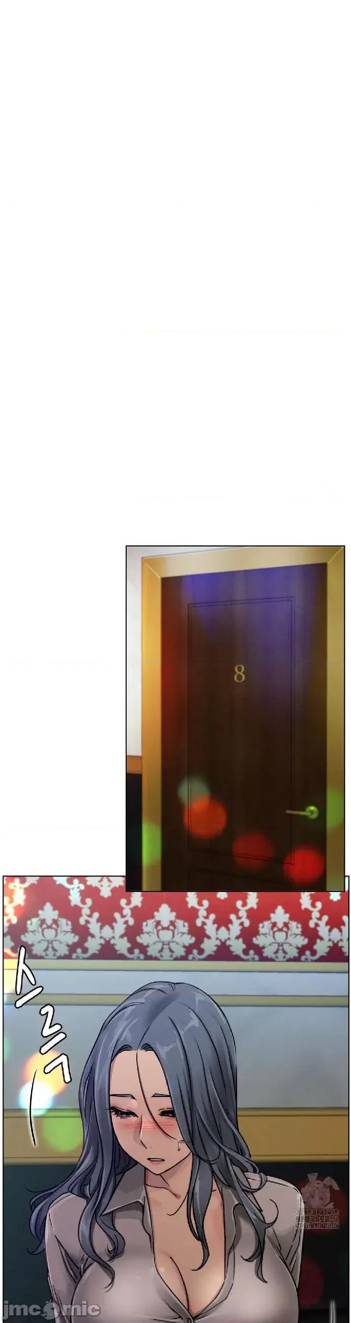 屋簷下的光 一屋之下 73 第16页