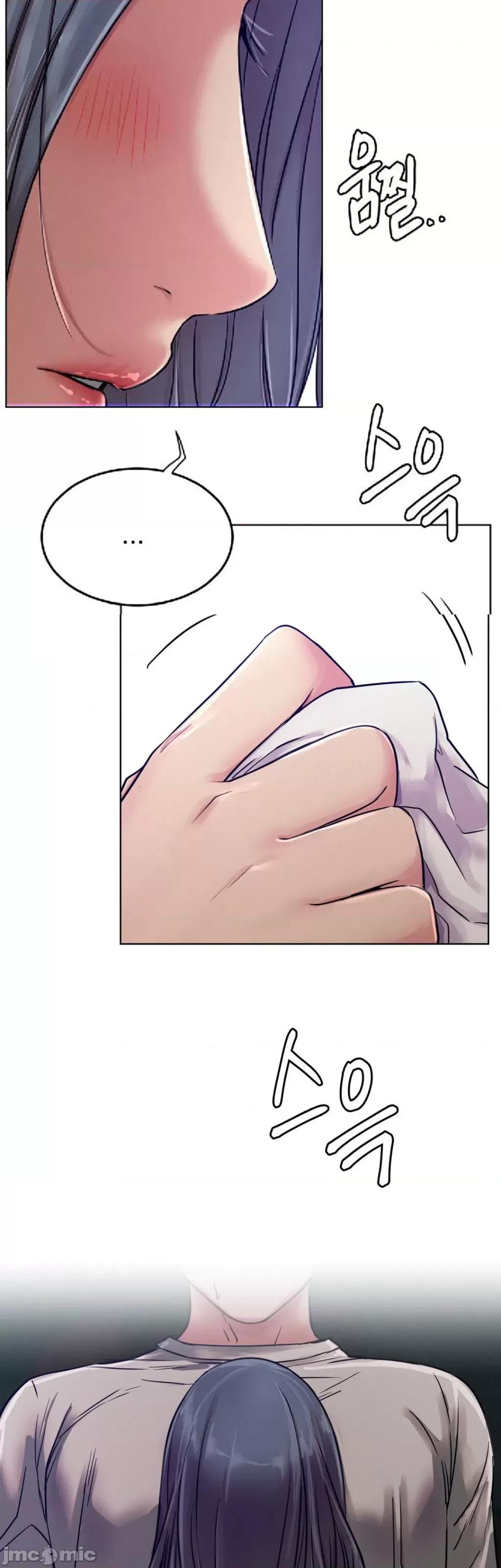 屋簷下的光 0813 一屋之下 74 第4页