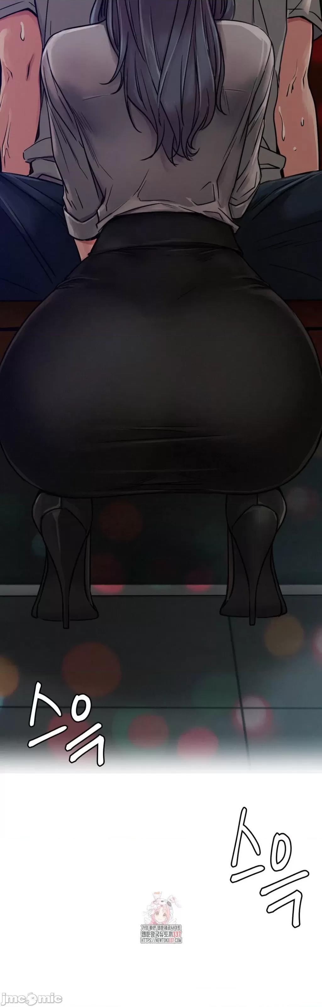 屋簷下的光 0813 一屋之下 74 第5页