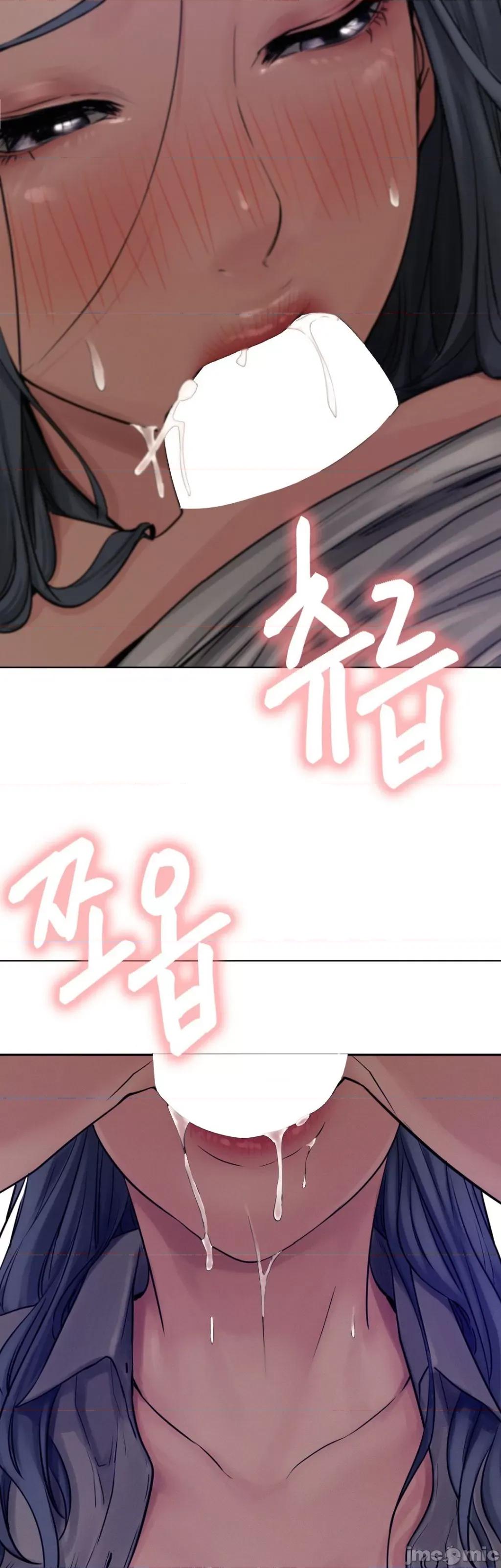 屋簷下的光 0813 一屋之下 74 第25页