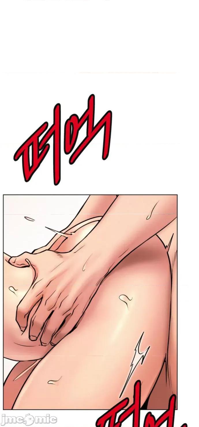 屋簷下的光 一屋之下 77 第2页