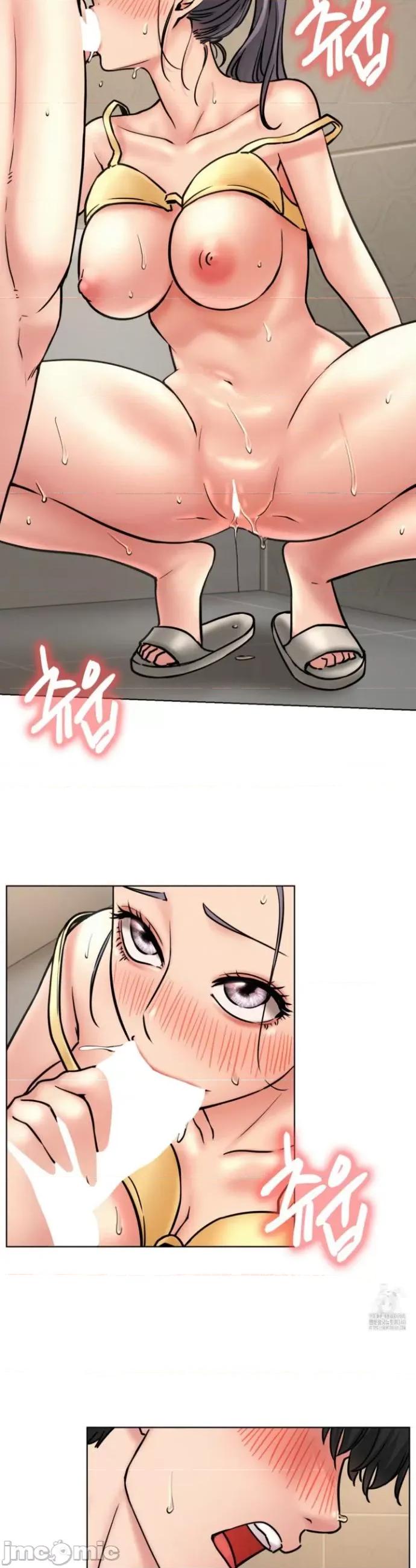 屋簷下的光 一屋之下 77 第33页