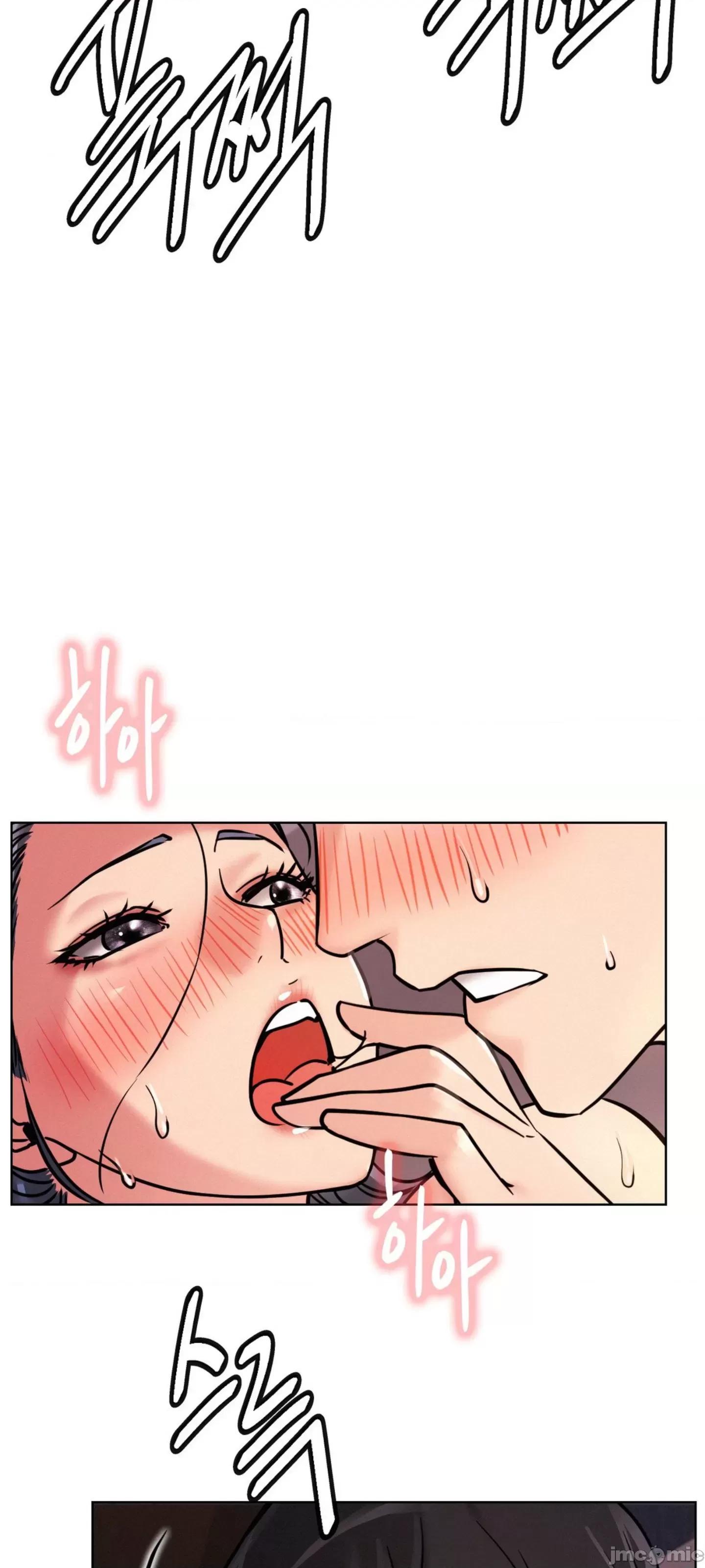屋簷下的光 1001 一屋之下 78 第56页