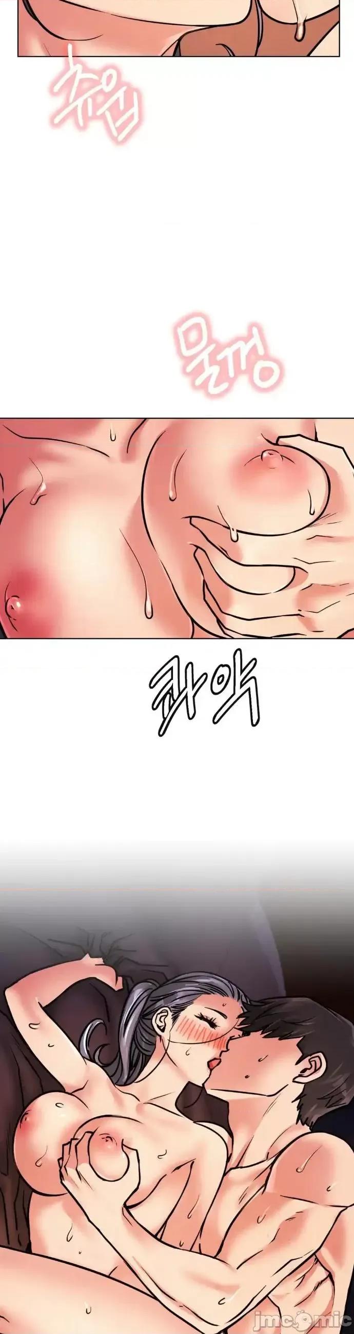 屋簷下的光 1008 一屋之下 79 第7页