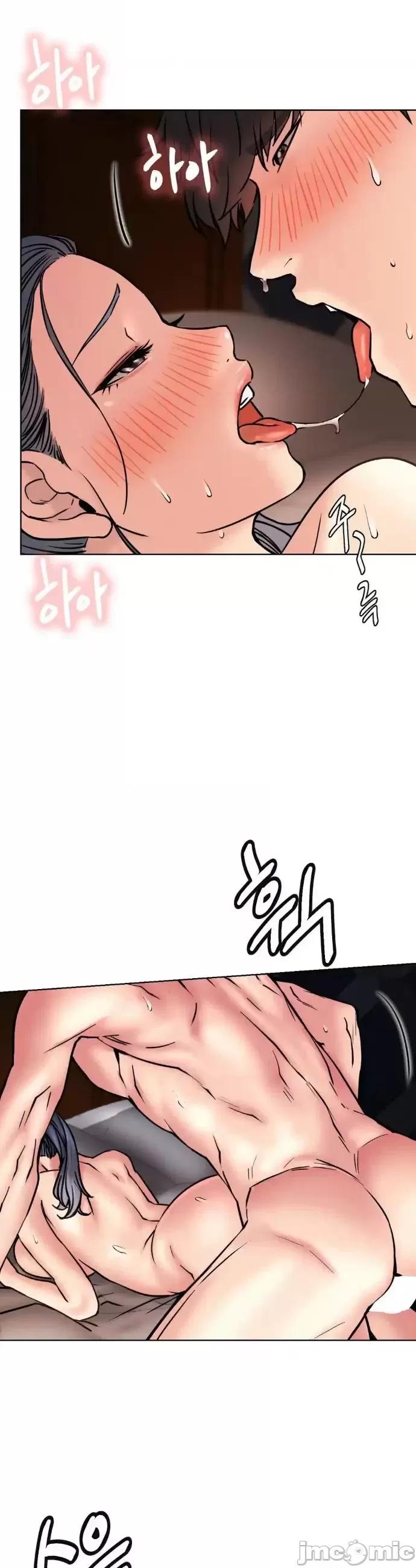 屋簷下的光 1008 一屋之下 79 第13页